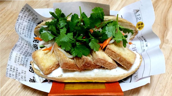 A fried lemongrass tofu — still in development phase — via the Stand Banh Mi pop-up