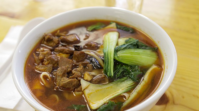Beware&mdash;this lamb soup is hot as hell
