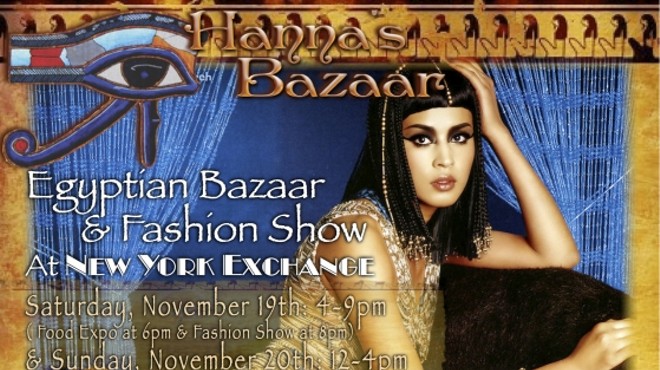 Egyptian Bazaar and Fashion Show at NY Exchange