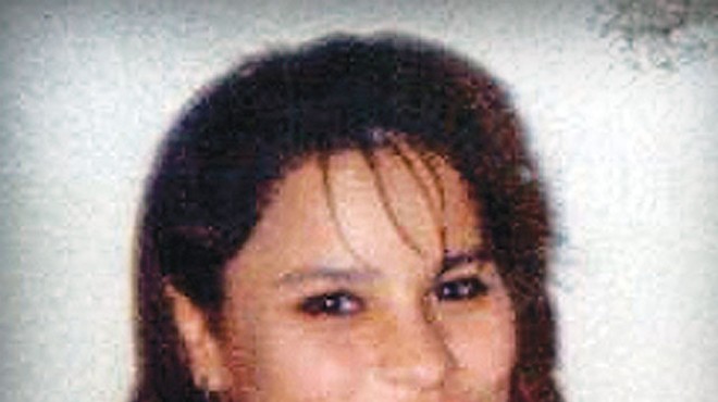 Emily Jeanette Garcia (1977-1993)