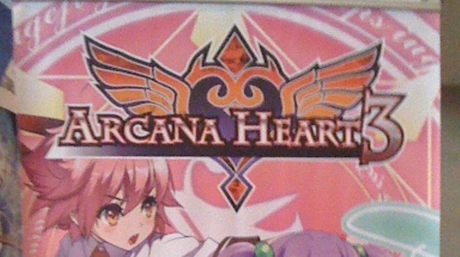 PAX East 2011: Arcana Heart 3 Impressions