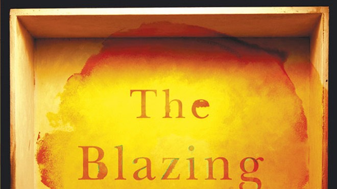 ‘The Blazing World’ Novel Sets Fire to NYC Art World