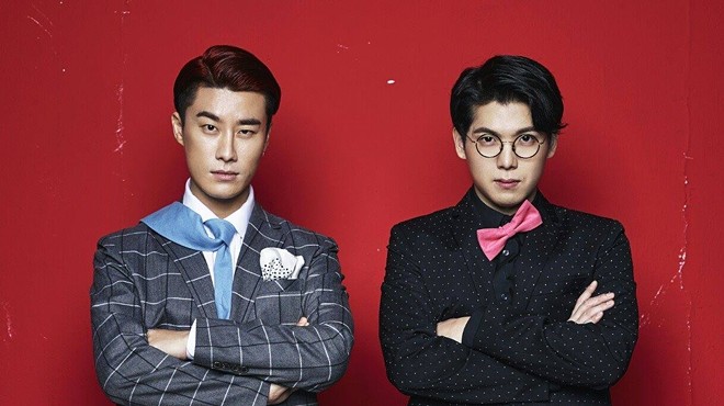Korean Rappers San E and Mad Clown Making Their Way To San Antonio