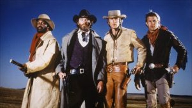 2018 Summer Film Series: Warhol and the Western