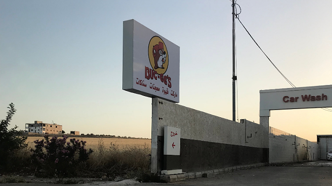 Texas Favorite Buc-ee's Spotted in the Middle East