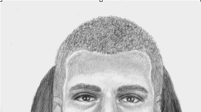 Police Searching for Sexual Assault Suspect Near Medical Center
