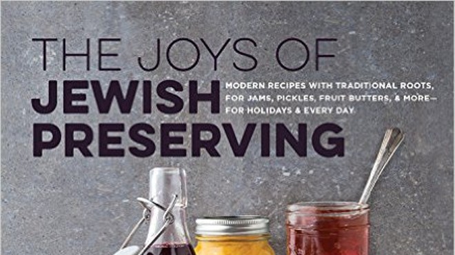 Emily Paster: The Joys of Jewish Preserving