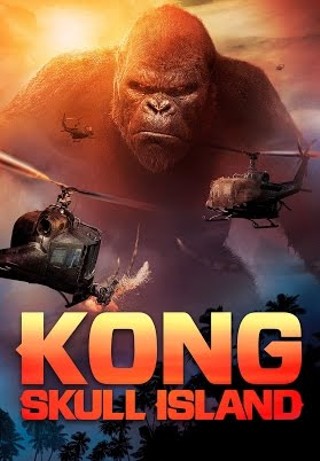 Free Outdoor Movie: Kong Skull Island