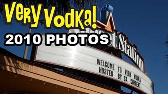 Very Vodka 2010 &#8212; Photos Now Online!