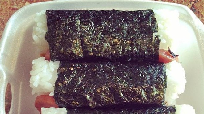 What I Ate: Spam musubi at L&L Hawaiian Grill and Spurs viewing at Tycoon Flats