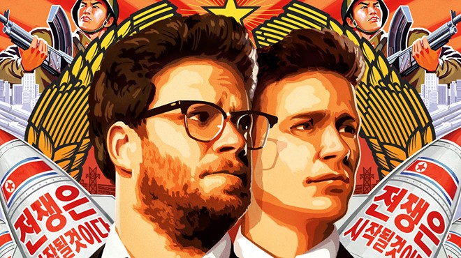 With all the free PR The Interview received, the movie doesn't need any award nominations.