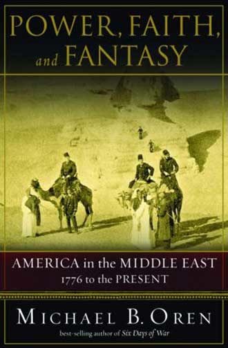 Arabian Nights and American Centuries