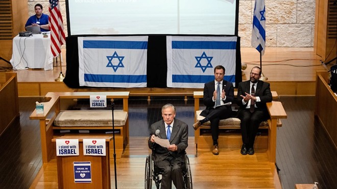 Gov. Greg Abbott attends a community gathering in support of Israel at the Congregation Agudas Achim in Austin on Oct. 9, 2023.