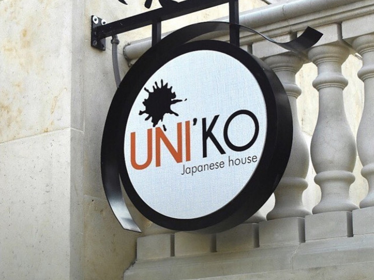 Uni’ko Japanese House
17803 La Cantera Terrace Suite 1101, (210) 239-6610, unikojapanesehouse.com
This Japanese-style sushi bar in the fancy AF retail complex Éilan just north of Six Flags offers a menu that’s spread across numerous appetizers, sushi rolls and plenty of nigiri and sashimi options.
