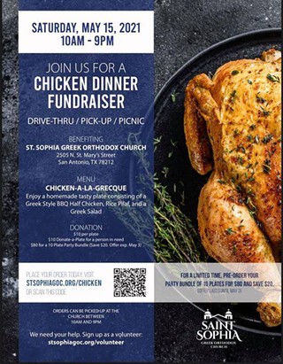 Greek BBQ Chicken Dinner Fundraiser hosted by St. Sophia Greek Orthodox Church - May 15th, 2021