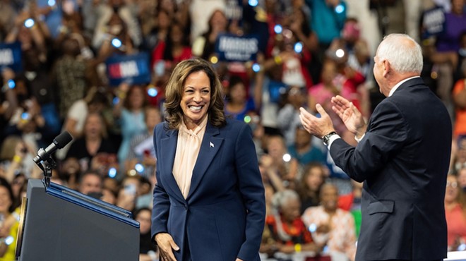 Vice President Kamala Harris speaks at the Philadelphia rally where she introduced her running mate, Gov. Tim Walz of Minnesota.