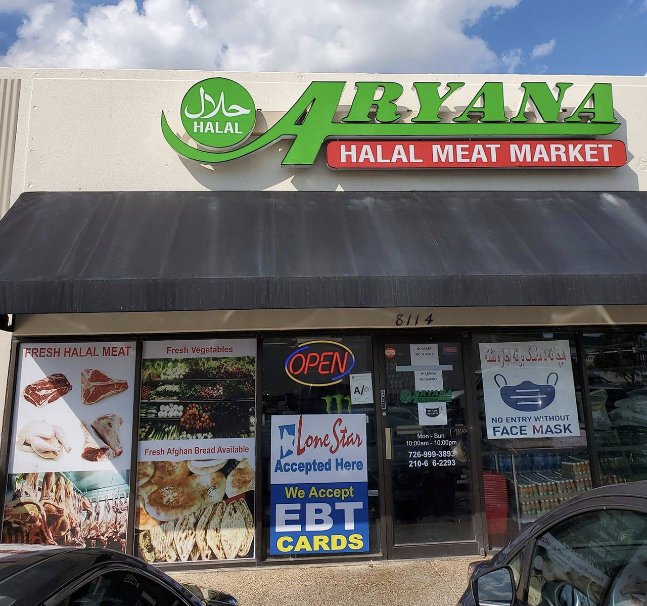 Aryana Halal Meat Market
8114 Fredericksburg Rd, (726) 999-3893, facebook.com/aryanahalalmeatmarket
Stroll on into this middle eastern grocery for halal meat, fresh veggies and Afghan dry fruits. Mango lovers should definitely have this place on their go-to list — the spot offers them nearly year-round.  
Photo via Facebook / Aryana Halal