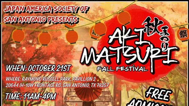 Japan America Society of San Antonio Aki Matsuri Fall Festival
