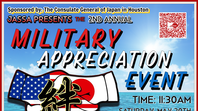 JASSA Presents The 2nd Annual Military Appreciation Event
