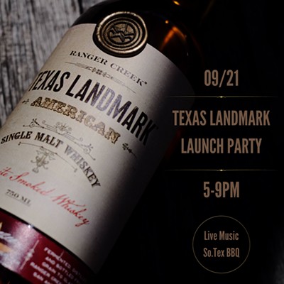 Landmark Launch Party at Ranger Creek