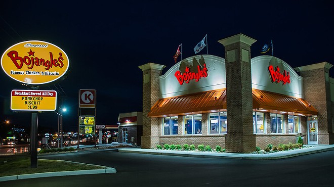 Bojangles is set to open its first San Antonio store this spring.