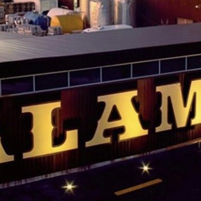 Alamo Beer is located just east of downtown San Antonio.