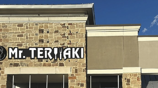 Work on Mr. Teriyaki's second location is expected to wrap up in September, according to a state regulatory filing.