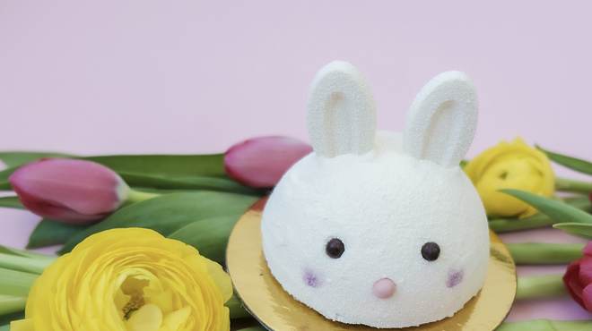 Bakery Lorraine will begin offering Easter-themed pastries April 15.