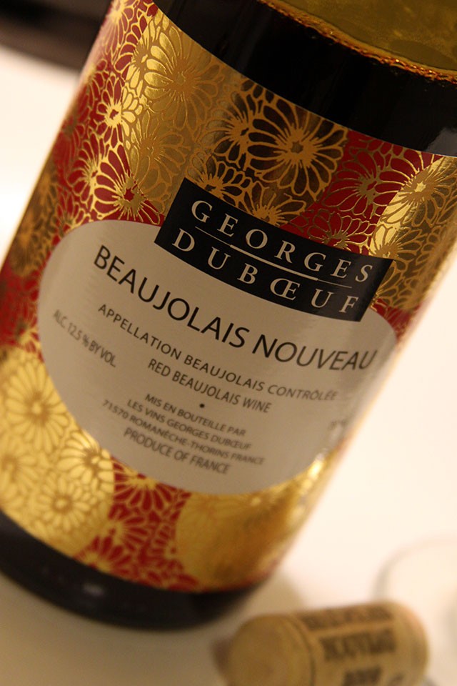 Tis the Season for Beaujolais Nouveau
