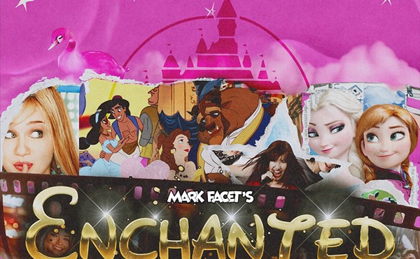 Twin Productions Presents Enchanted: Disney Themed Dance Night at The Rock Box