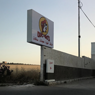 Texas Favorite Buc-ee's Spotted in the Middle East