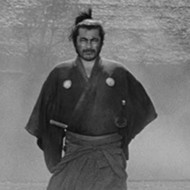 Slab Cinema screening classic samurai film <i>Yojimbo</i> in downtown San Antonio on Tuesday