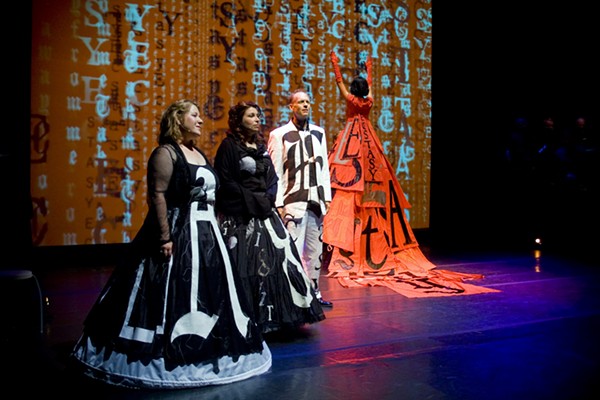 A SCENE FROM DILL’S 2008 PERFORMANCE DIVIDE LIGHT.