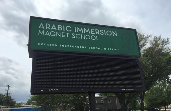 The protestors are an embarrassment to decent Texans everywhere. - Arabic Immersion Magnet School (Facebook)