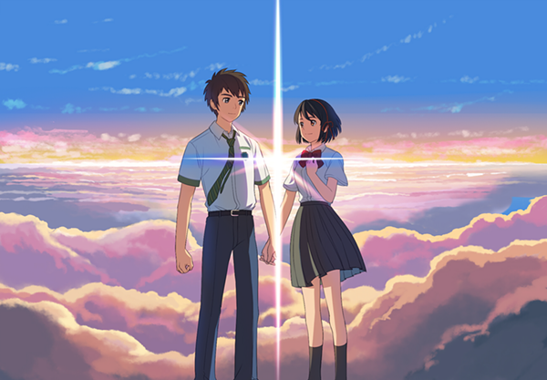 Stunning Visuals and Grown-up Themes in the Body-switching Anime Your Name
