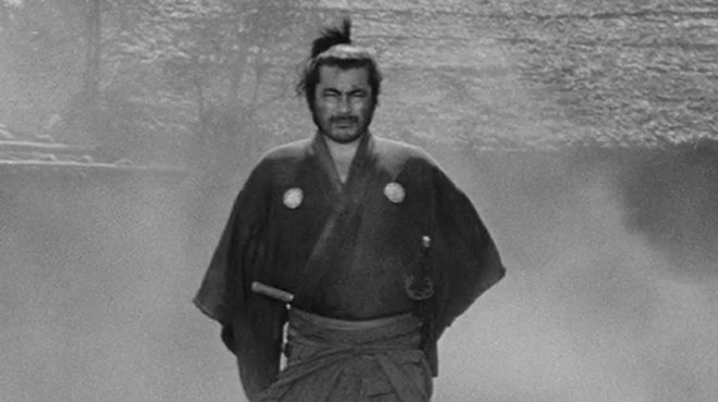 Slab Cinema screening classic samurai film Yojimbo in downtown San Antonio on Tuesday