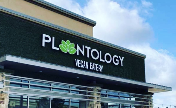 Plantology is located at the intersection of U.S. Highway 281 and Stone Oak Parkway.