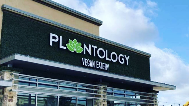 Plantology is located at the intersection of U.S. Highway 281 and Stone Oak Parkway.